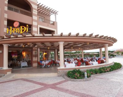 Charmillion Club Aqua Park 5*