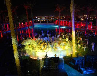 Sharm Dreams Vacation Club – Aqua Park 5*