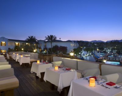 Sharm Dreams /Ex. Hilton Sharm Dreams/ *