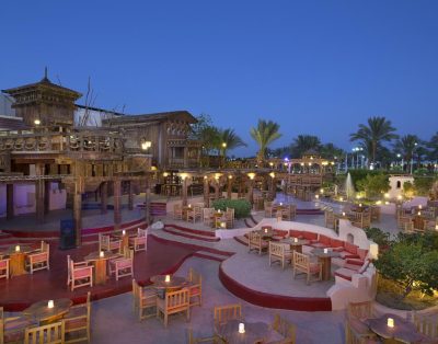 Sharm Dreams /Ex. Hilton Sharm Dreams/ *
